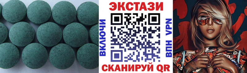 Ecstasy louis Vuitton  Прохладный 
