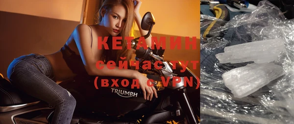 каннабис Новокубанск
