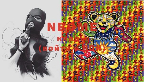 MESCALINE Новозыбков