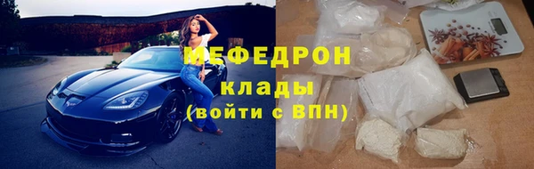 каннабис Новокубанск