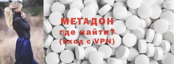 MESCALINE Новозыбков