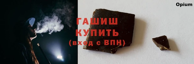 MESCALINE Новозыбков