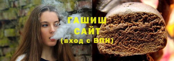 MESCALINE Новозыбков