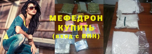 прущие грибы Новодвинск
