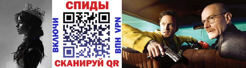 Метамфетамин пудра  площадка наркотические препараты  Прохладный 