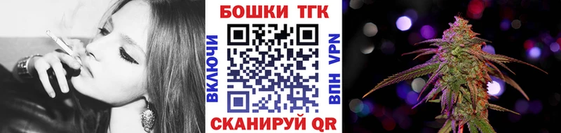 купить Прохладный Конопля SATIVA & INDICA